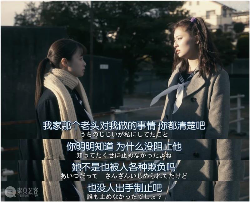 少女交换杀人,岛国这新出的脑洞神剧,让人毛骨悚然! Douban编辑部 少女 岛国 脑洞 神剧 小说 如今 趋势 爆款 影视 作品 崇真艺客